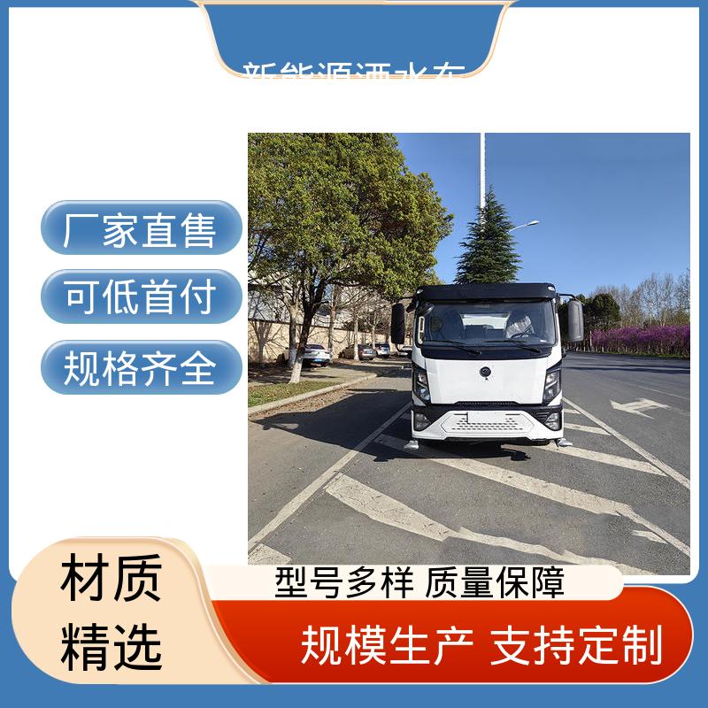 多利卡 混动12方 高压雾炮车 厂家定做 生产快 防灰尘扬起 减少污染