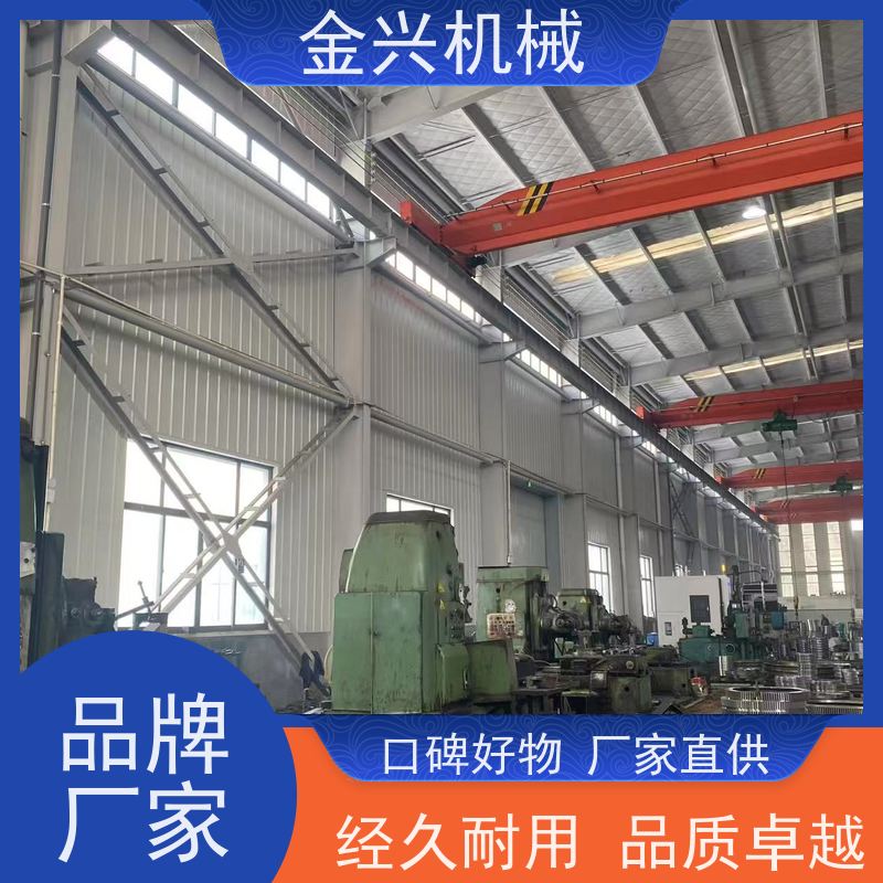 金兴机械 高刚性 回转支承 随车吊附件 可来图定制