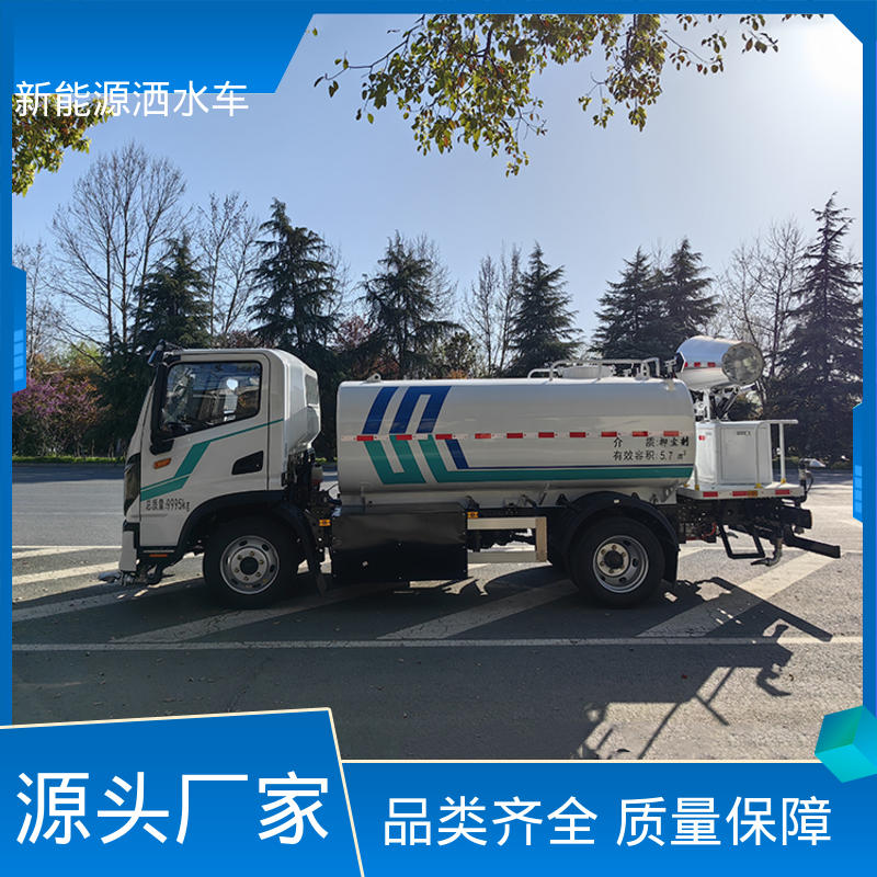 东风天锦 混动10方 抑尘环卫车 配置齐全 可定做 可加装选装喷雾机