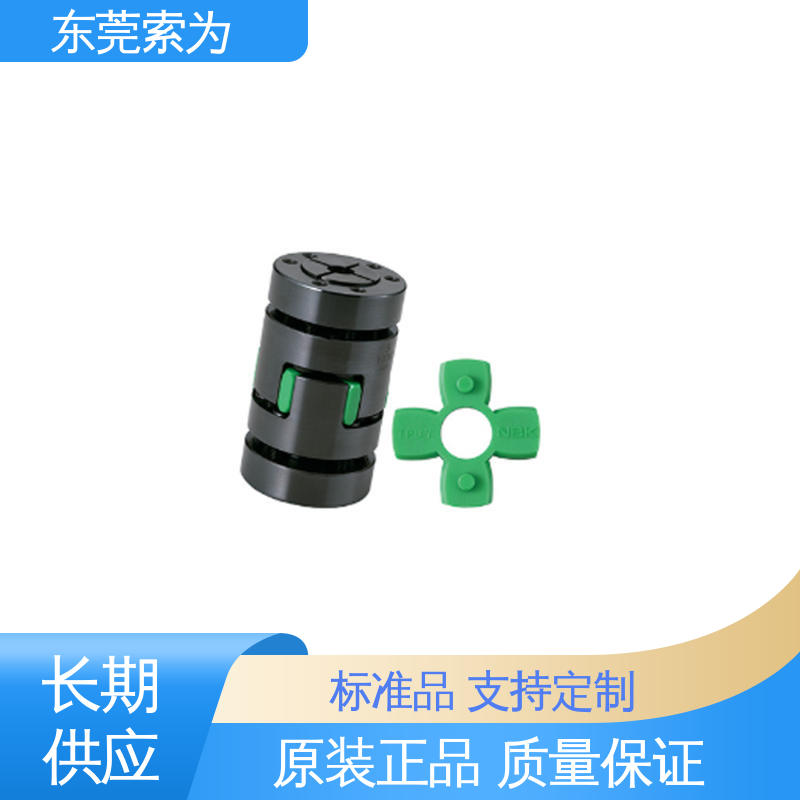 MJB-EGR系列联轴器 梅花型胀紧套型 通用电机联轴节 代理商现货直供