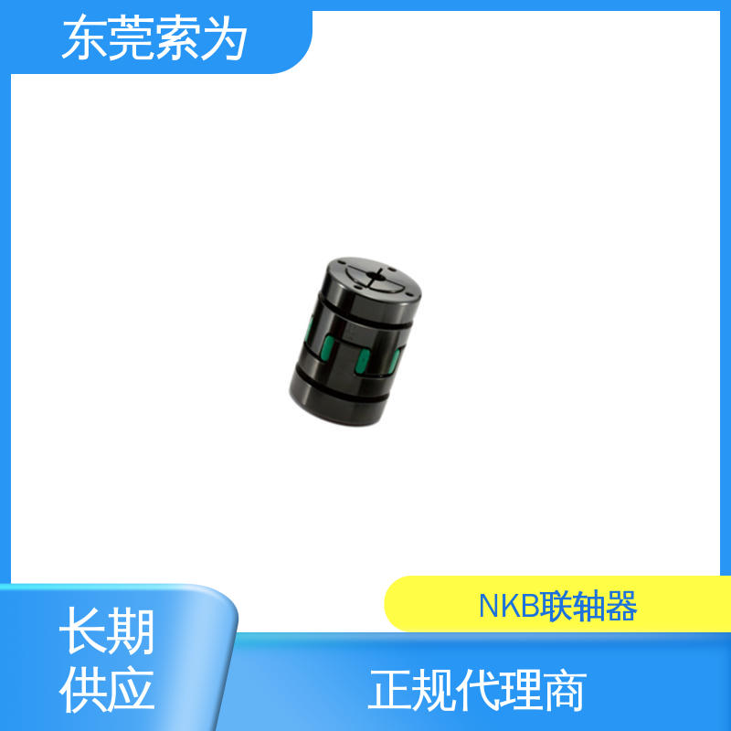 MJB-EGR系列联轴器 梅花型胀紧套型 传运配置联轴节 原装正品