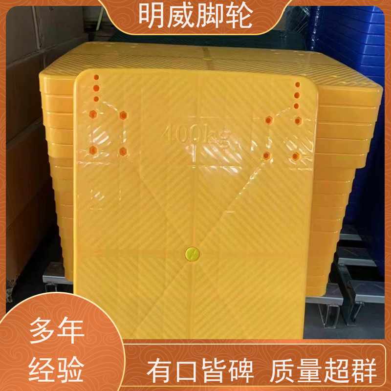 明威 工厂车间 高承重手拉车 轻松推行无阻力 生产厂家