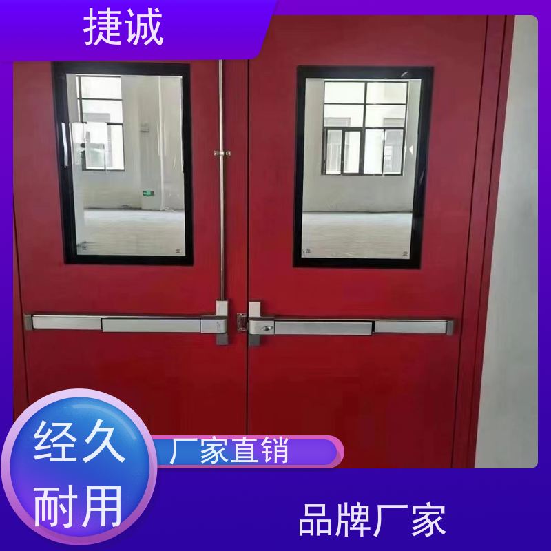捷诚 病房门开着需要敲门吗 安全医用门安装厂家排名 钢制医疗门