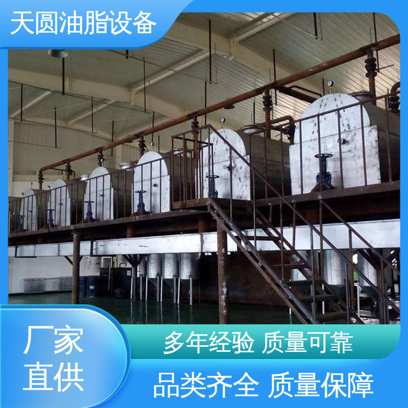 肉骨粉设备 全自动智能控制 0.5-200吨 出油率高 天圆