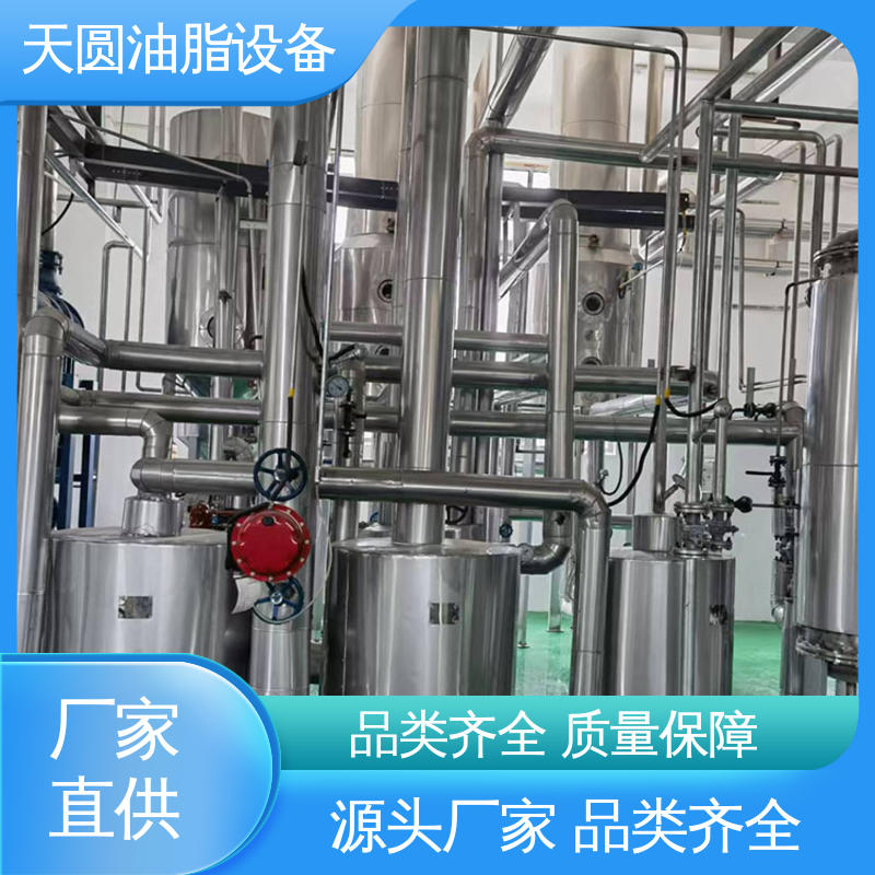 可按需定制 0.5-200吨 炼猪油设备 屠宰废弃物榨油机 天圆