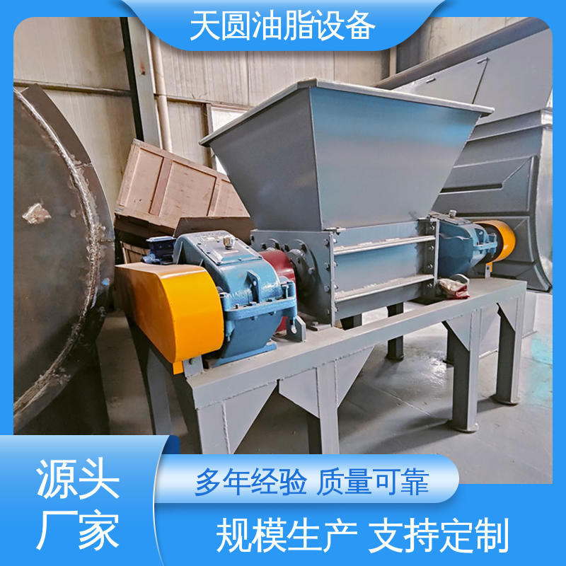 天圆 出油量高 牛油精炼设备 免费技术指导 自动搅拌