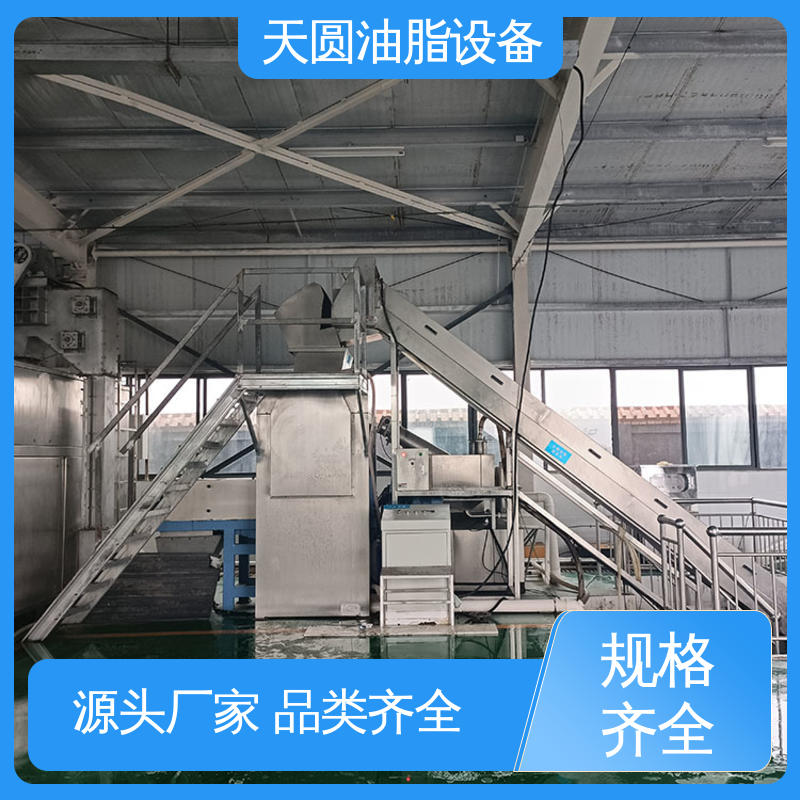 屠宰废弃物榨油机 可根据原料定制 免费技术指导 羊油熬炼设备 天圆