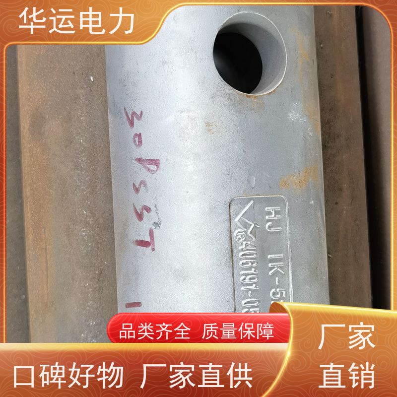 炉膛吹灰器 喷嘴 V04-9-1 防堵塞结构 冲击力强 适用范围广