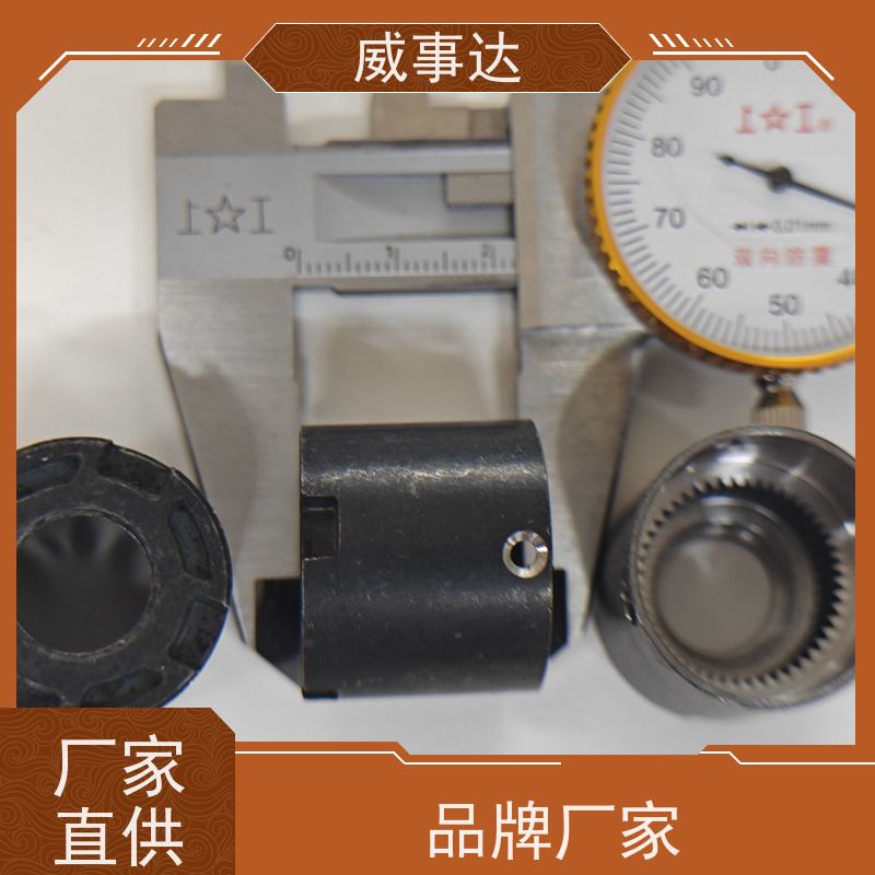 应用广泛 性能稳定 品质优先加工定制 扫地机变速箱内齿圈 不锈钢