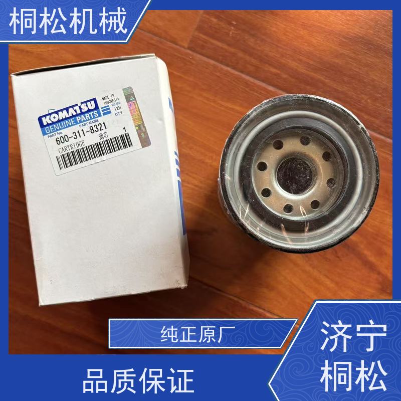 济 宁桐松 适用于挖掘机PC360MO 机滤机油滤芯 经久耐用 根据机型提供