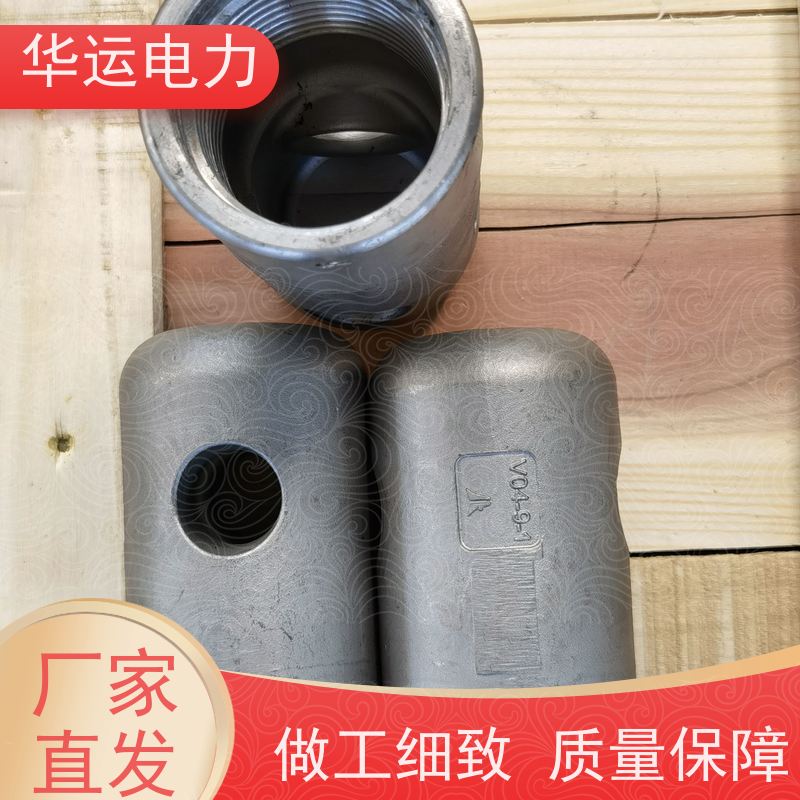 炉膛吹灰器 喷嘴 IK525 清灰高效 适配性强 应用广泛