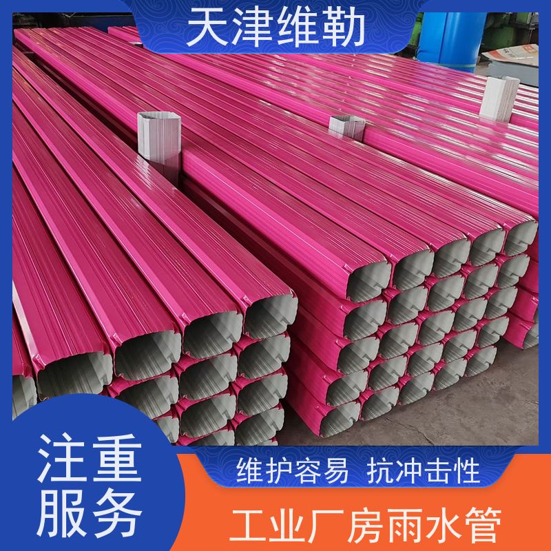 天 津维勒 150 110型 彩钢板雨水管 规格多样 耐候性好 使用寿命长