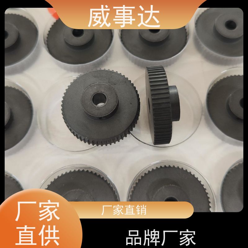应用广泛 伞齿轮 品质优先加工定制 性能稳定 长期供应