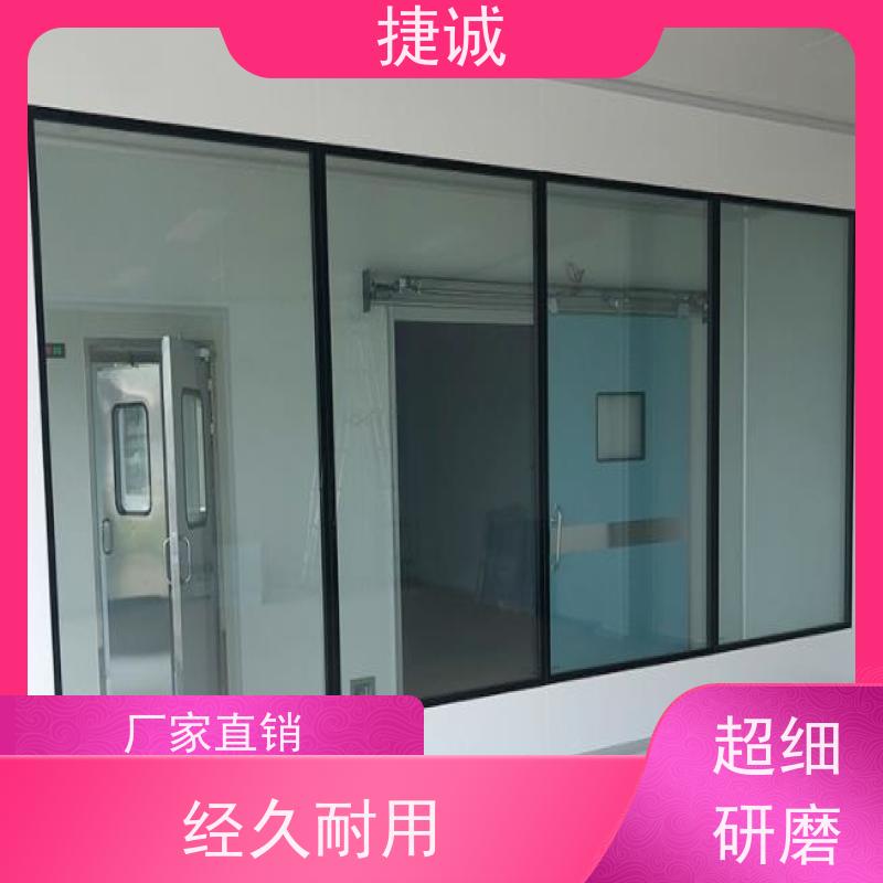 捷诚 安全医用门安装厂家排名 病房门开启方向要求为 钢制净化门