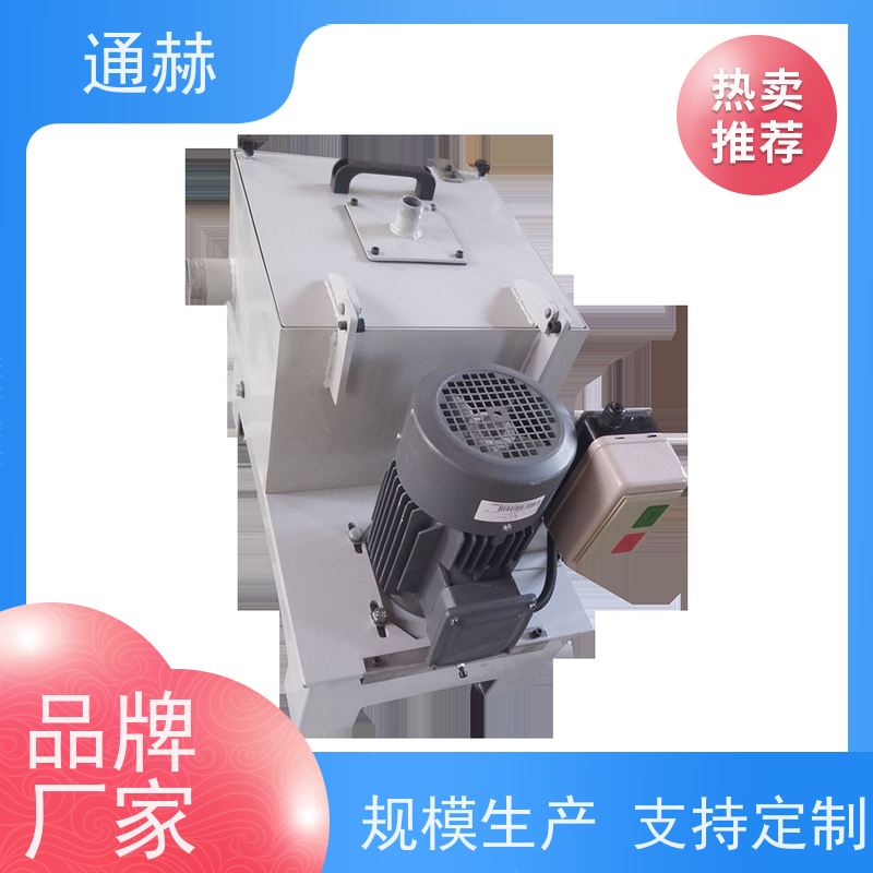通赫 数控 BXCF1压辊磁性分离器 精密过滤器 质量保证