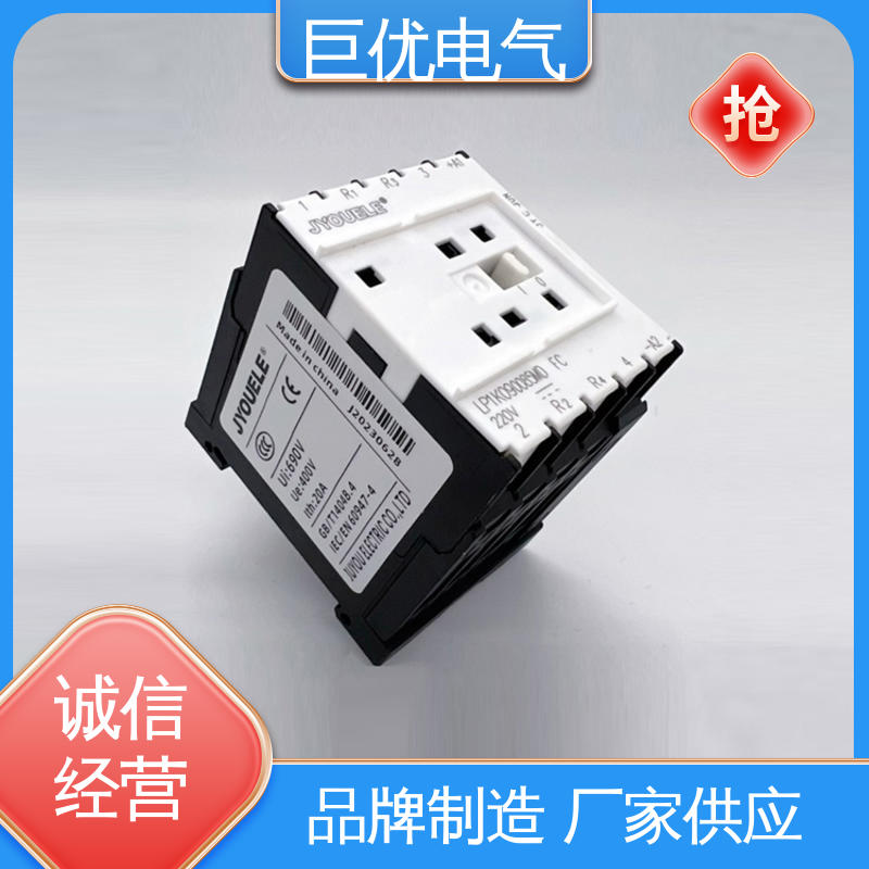 巨优电气 交直流接触器 LC1-K 规格齐全 售后完善
