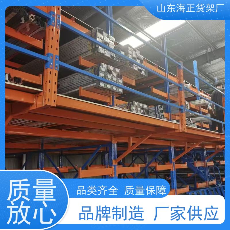海正阳光 定制仓储，整洁有序 空间增值，选对货架 贯通式货架