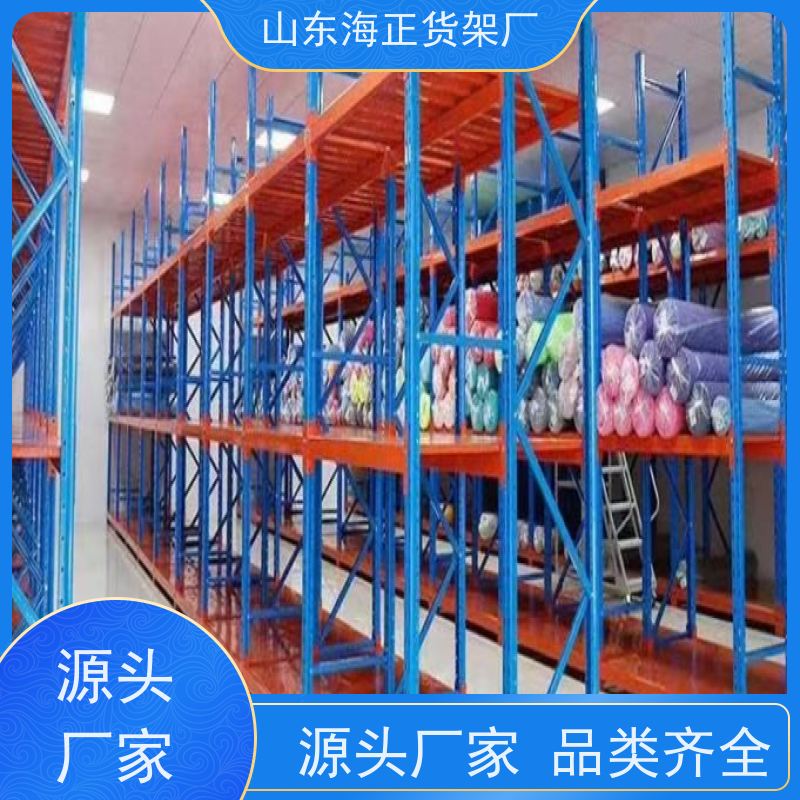按需定制，适配性强 规整货位，提升效率 盘活仓库空间，告别杂乱 