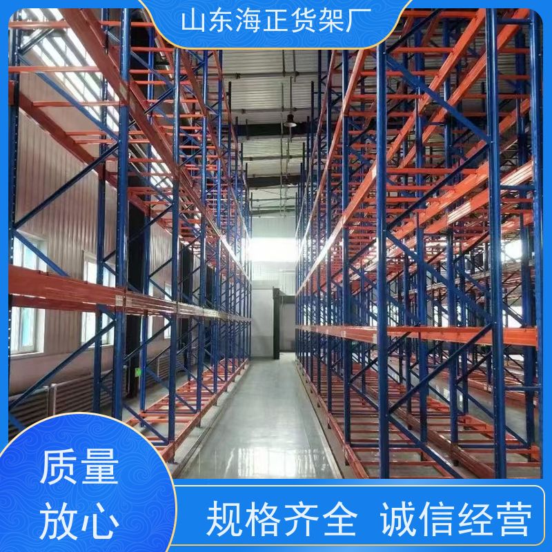 海正阳光 流利式货架 规整货位，提升效率 让货物有家可归
