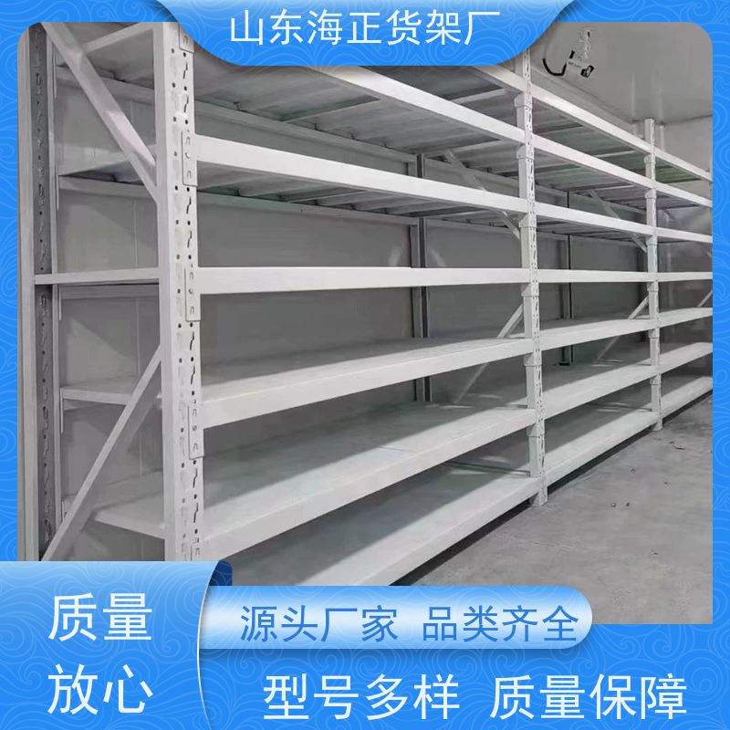 海正阳光 让货物有家可归 实用货架，提速仓储 立体分层，扩容提效