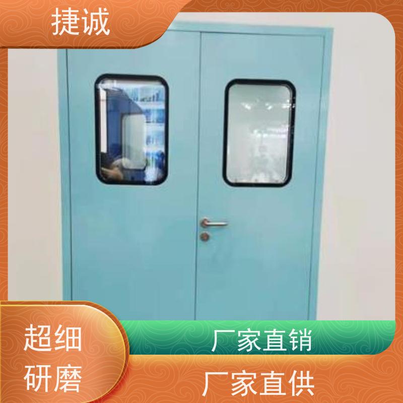 捷诚 病房门高度要求 医院门 安全医用门安装厂家排名