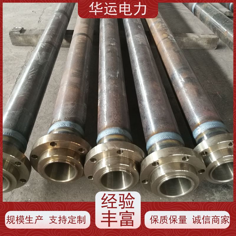 蒸汽吹灰器 外枪管 PS-SL 清除锅炉受热面积灰 华运电力
