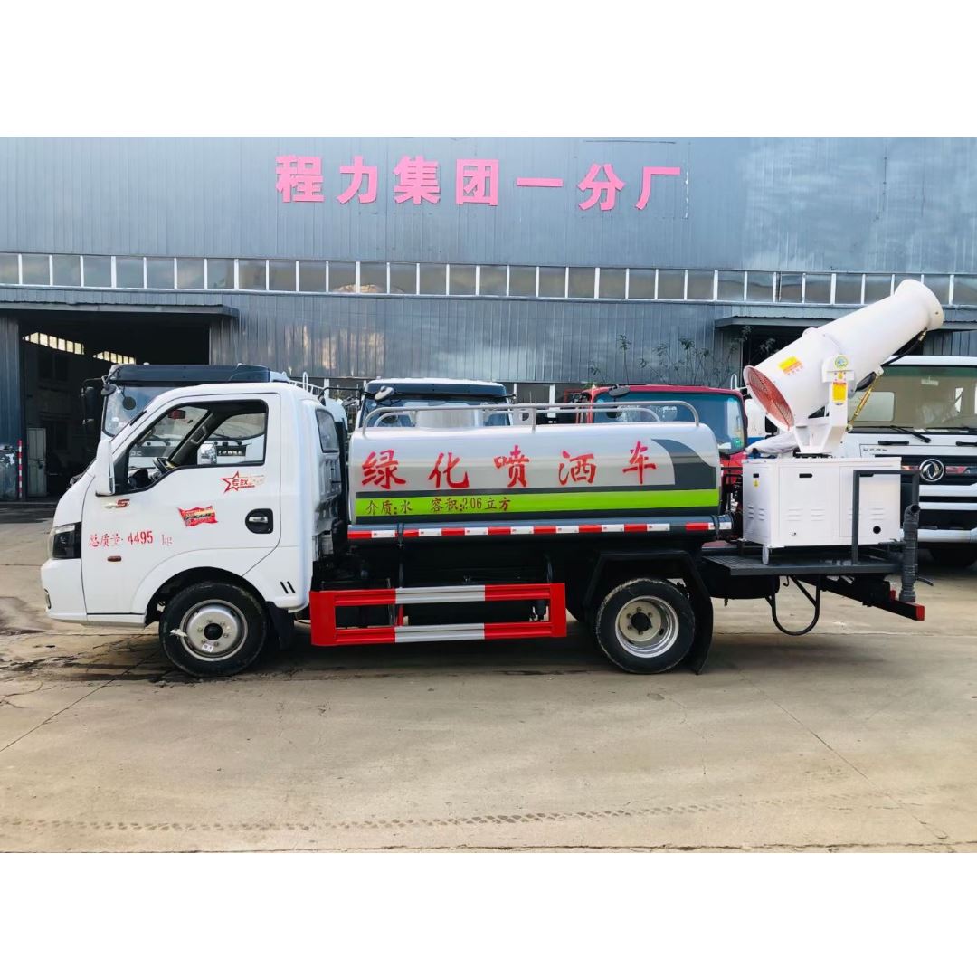 东风华神后双桥洒水车 康机245马力 容积达到20方 绿化浇树 矿区降尘