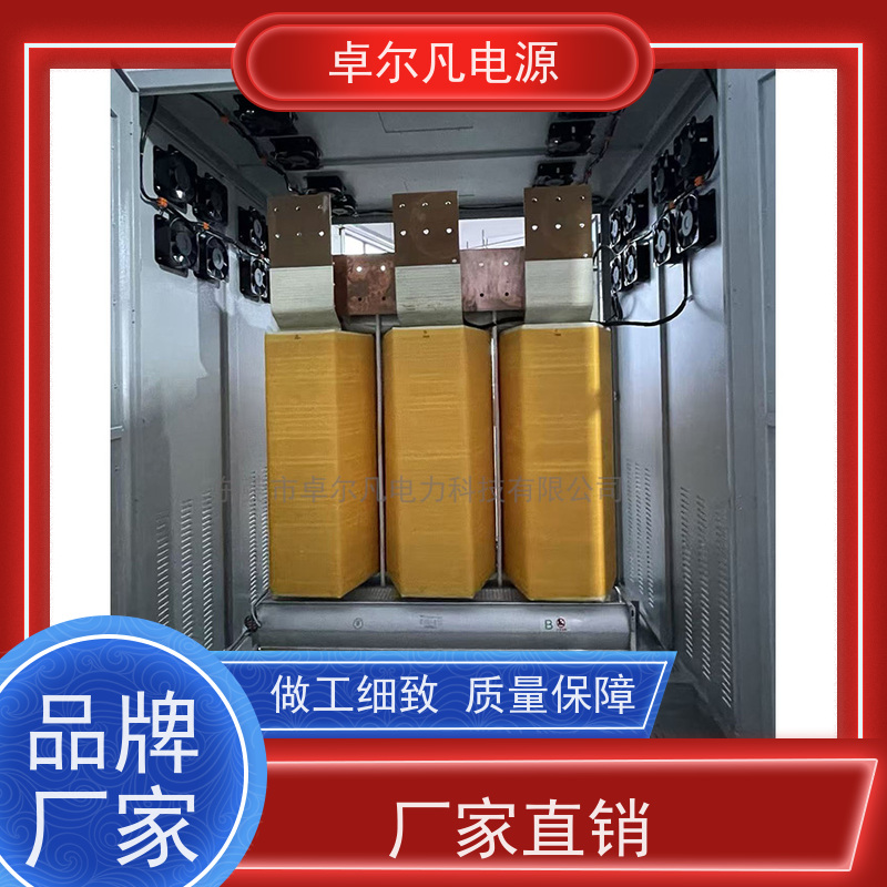 食品包装机 出口美国美标 三相208V变480V UL整机认证 卓尔凡电力