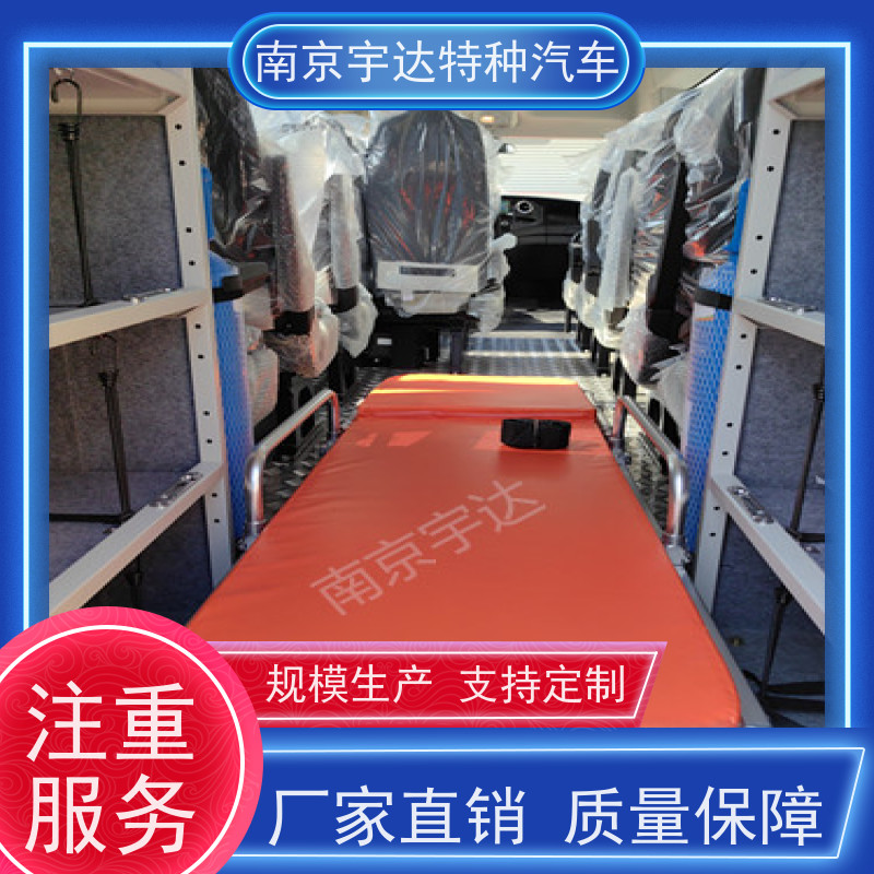 依维柯牌矿山救援车救险车国六排放油耗11.3