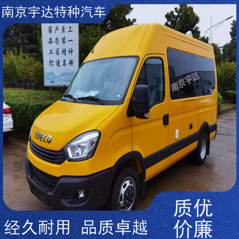 依维柯牌检测车 高压试验车 供电检修车 2.0排量 质量无忧