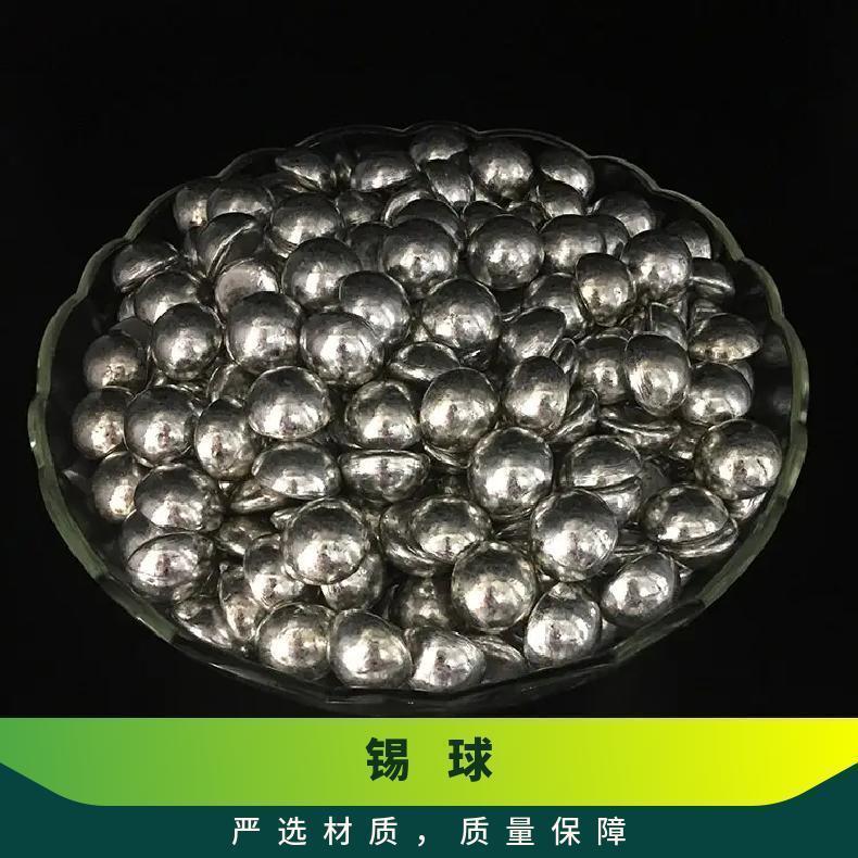 佳士顿 烙铁头清洁座 烙铁咀除锡球烙铁头清洁器清洗焊嘴锡渣工具