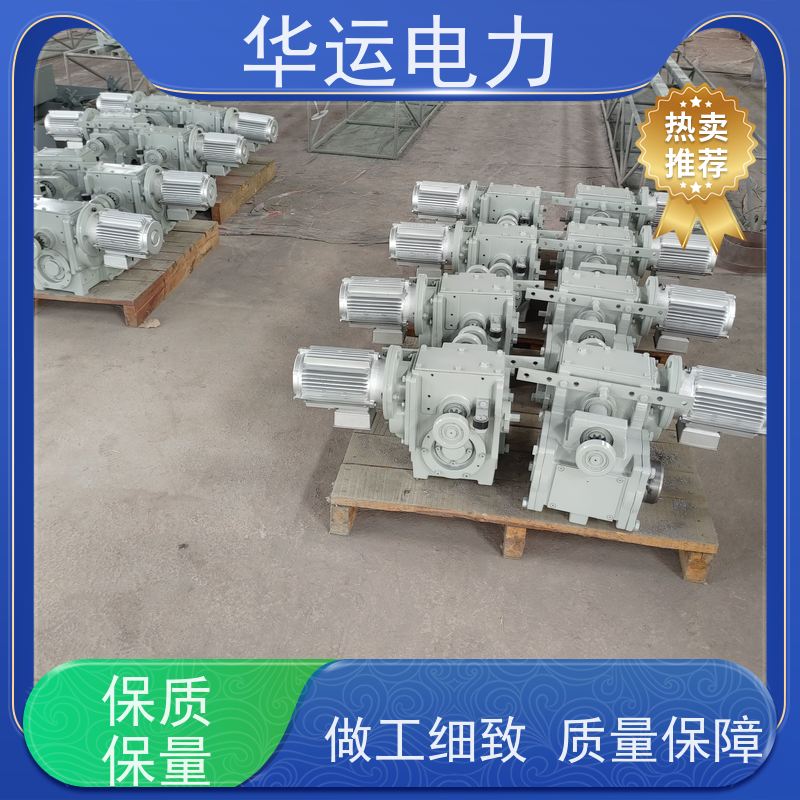 吹灰器 跑车IK-525 减速机IR-3D 原厂同款 耐磨损 密封性好