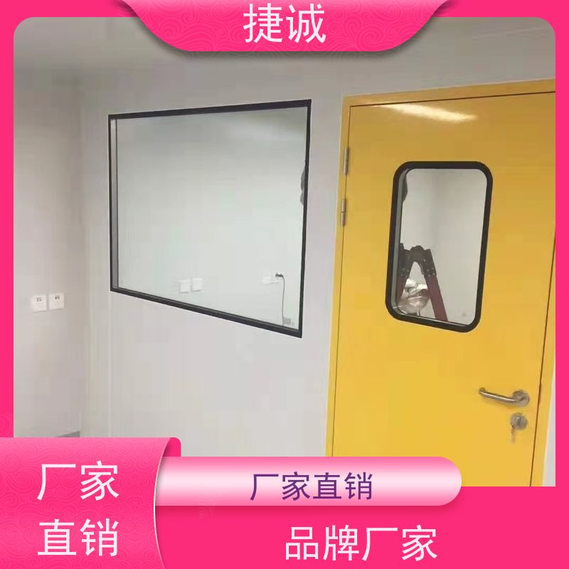 捷诚 病房门合资品牌 医院木质门 安全医用门安装厂家排名