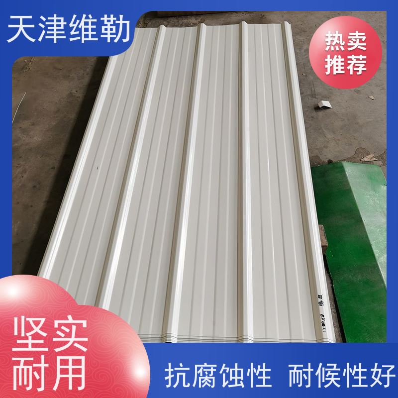 天 津维勒 彩钢仿古瓦 外形美观 防腐防锈 抗震性能优