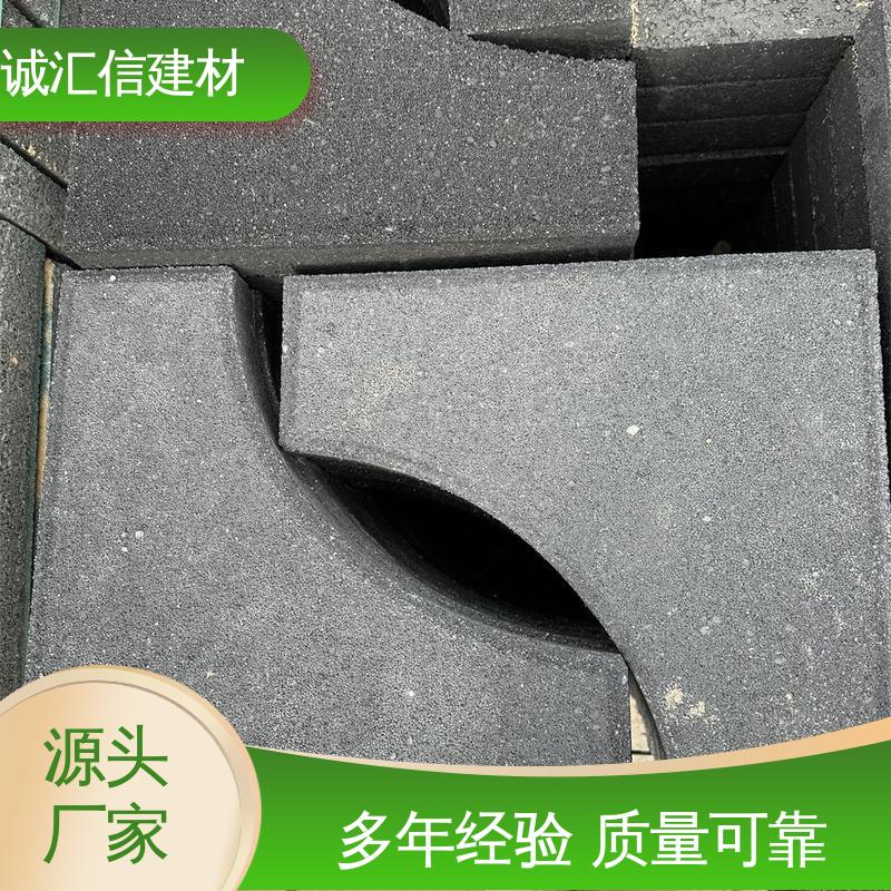 诚汇信 生态透水砖 高承载力、耐久耐磨 快速发货