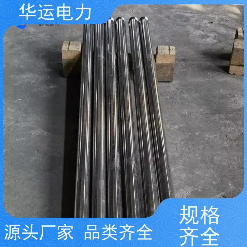 吹灰器 内枪管 IK-555 高硬度 不易弯曲 规格齐全