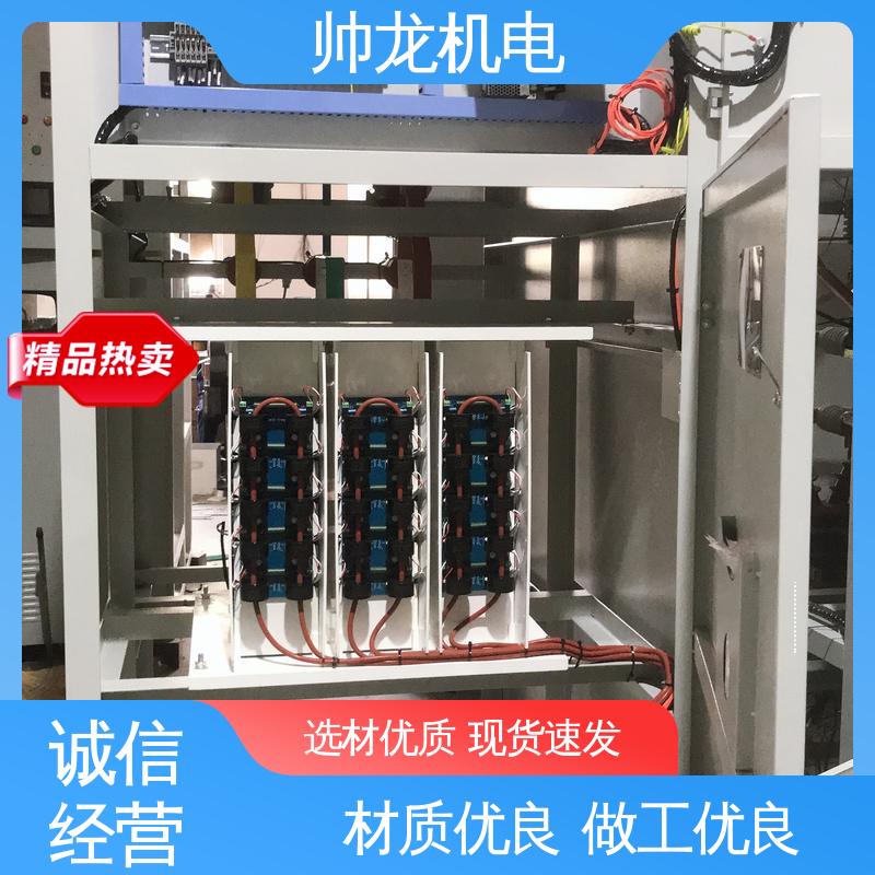 软启动一体柜装置 性能稳定 反应迅速 提供技术服务 低压/高压 宁 夏