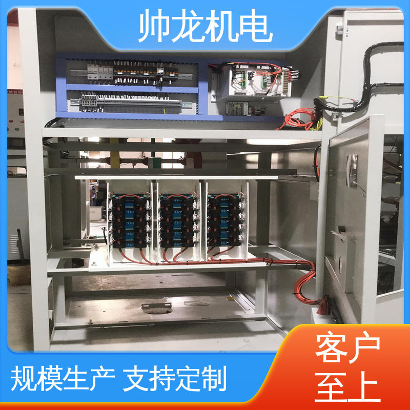重 庆 提供技术服务 节能降耗 智能控制 化学厂/矿厂 软起动一体柜装置