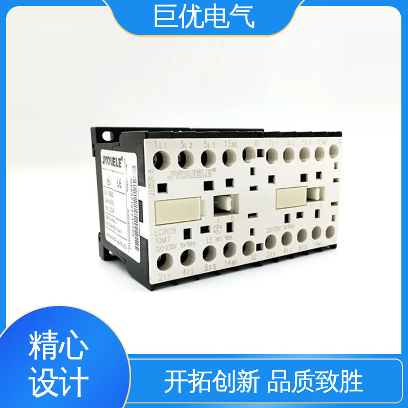LC2K1201 交流接触器 规格多样 支持定制 巨优电气