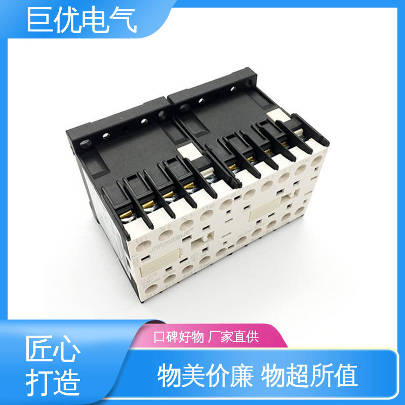 LC1-K 规格齐全 售后完善 三相交流接触器 巨优电气