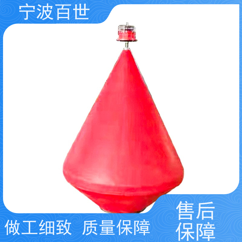 百世 核电站周边水域 滚塑航标 极地科考 方案设计