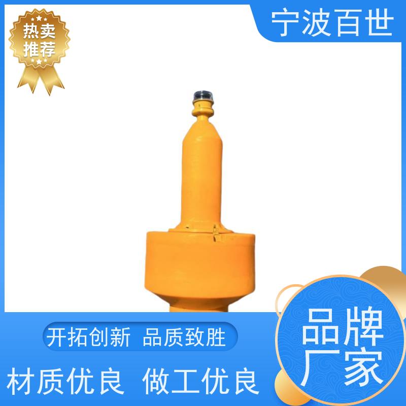 百世 养殖区边界 侧面标 分道通航标识 性能稳定