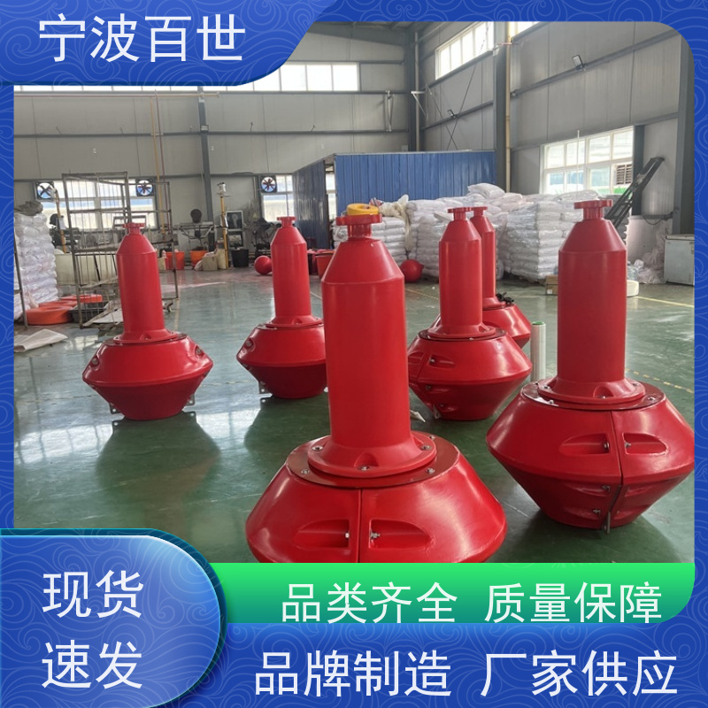 百世 工程作业 区域划分浮标 防撞缓冲保护 支持定制
