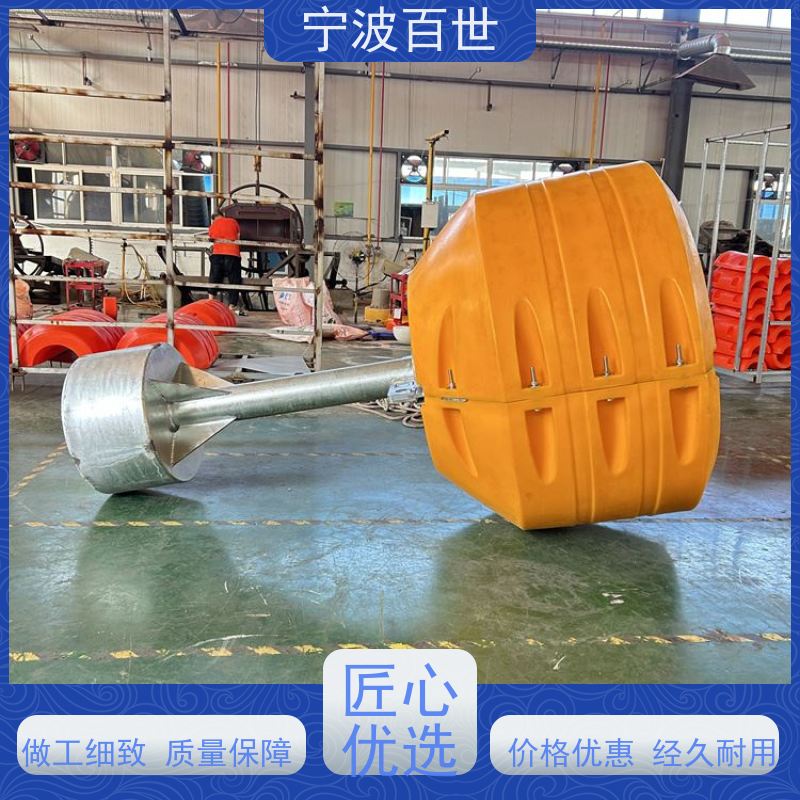 百世 核电站周边水域 导航浮标 指示浅滩与暗礁 滚塑工艺