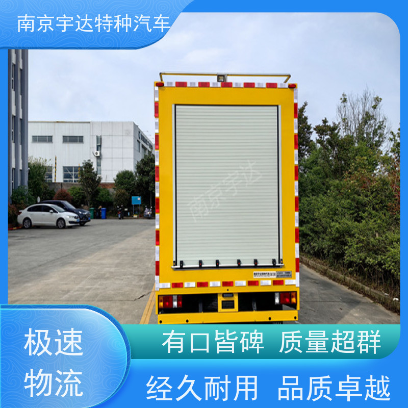 五十铃庆铃煤矿救援车 供电车 底盘型号：QL1040BUHAY全国送货