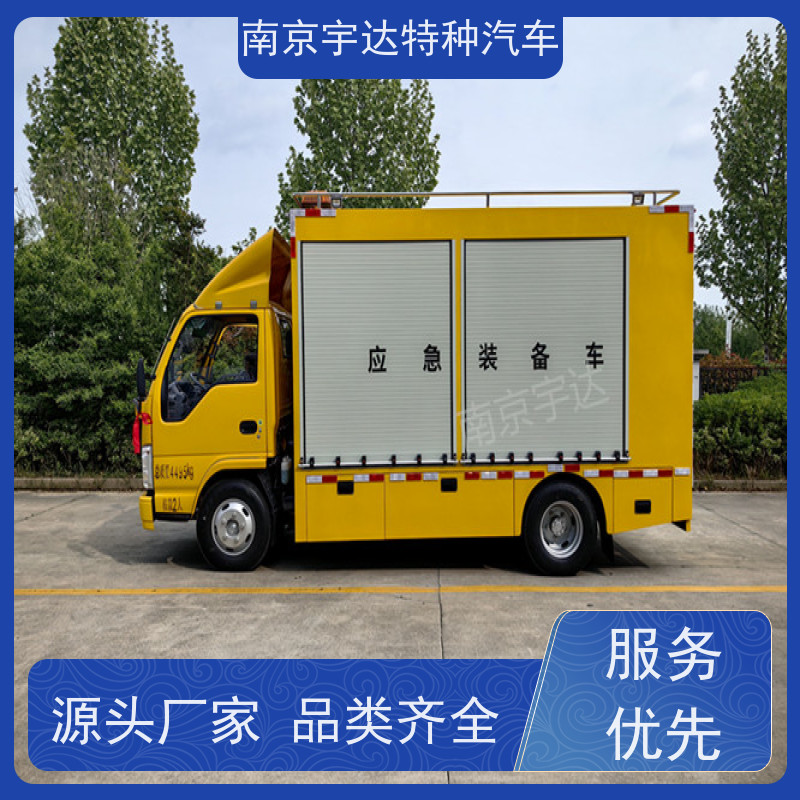 庆铃救险车应急装备车国六排放 200KW移动发电车包上户