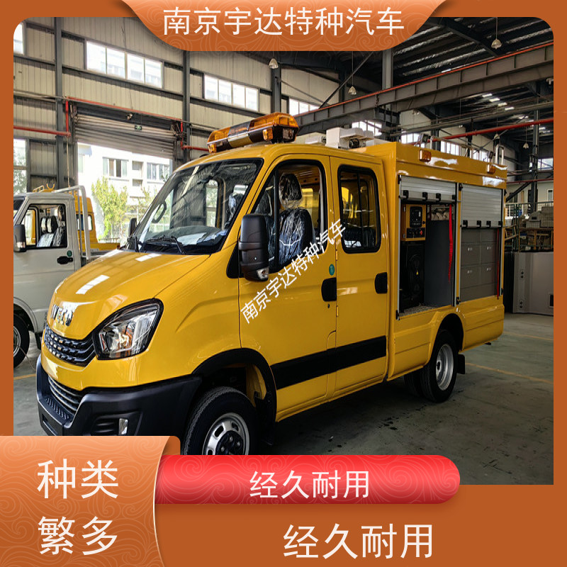 依维柯欧胜燃气救险车 道路抢修 排水车可配发电机
