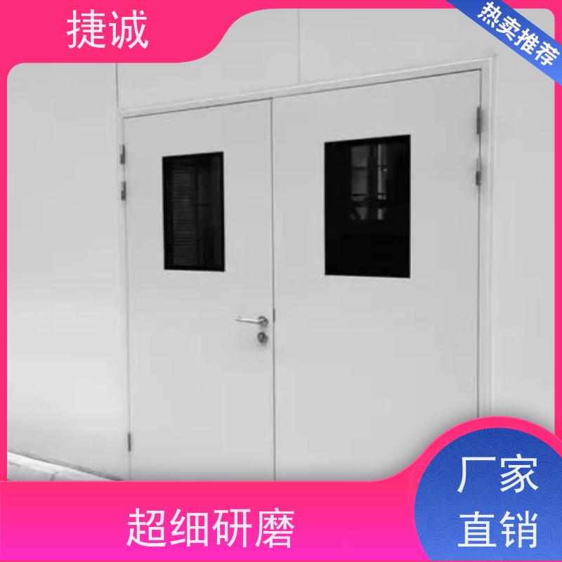 捷诚 安全医用门安装厂家排名 病房门国家要求 医院理疗科钢制门