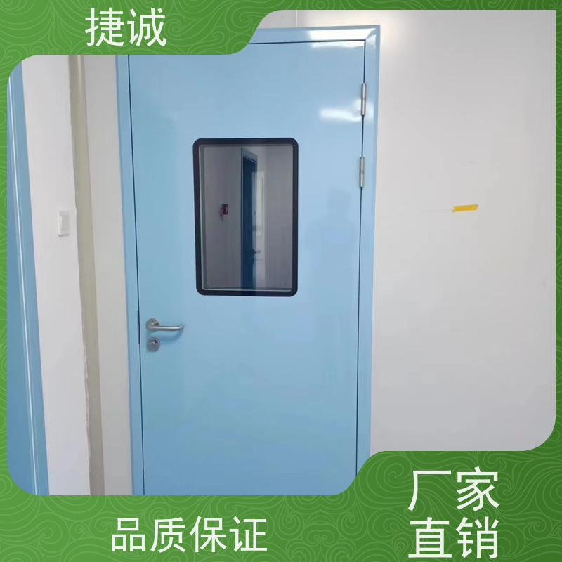 捷诚 病房门规格图解 木质医疗门 安全医用门安装厂家排名