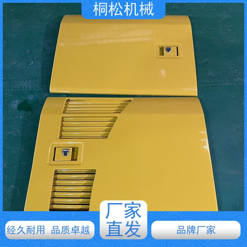 济 宁桐松 适用于PC450 挖掘机横梁 实力商家 根据机型提供